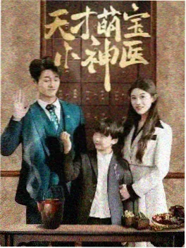 剧集封面